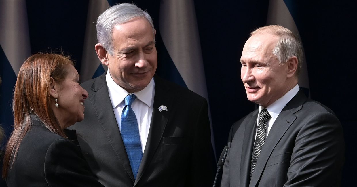 Рабочий визит президента РФ В. Путина в Израиль