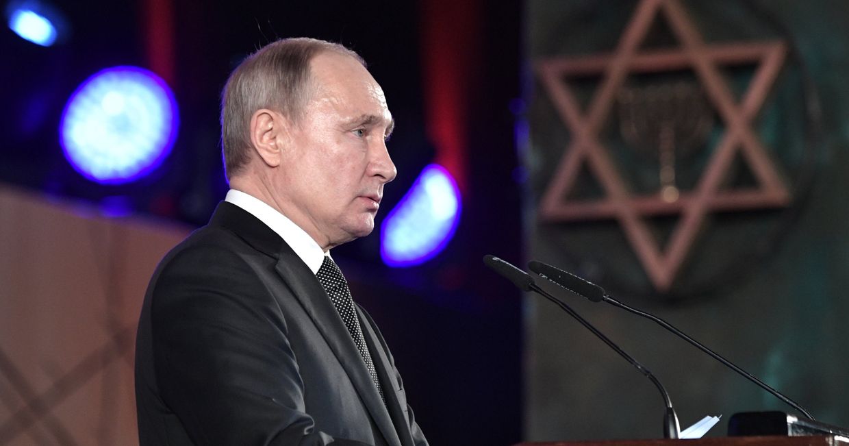 Рабочий визит президента РФ В. Путина в Израиль