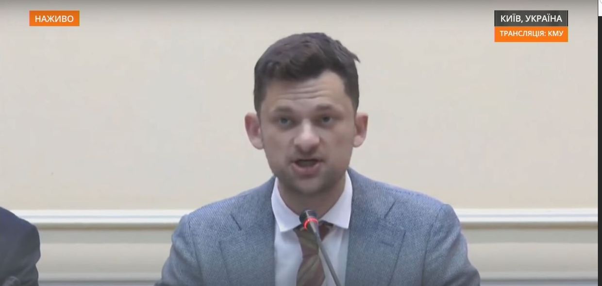 Министр кабинета министров Дмитрий Дубилет, Украина