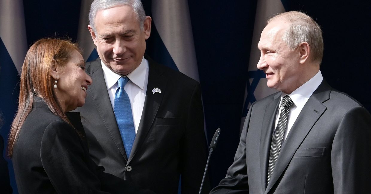 Рабочий визит президента РФ В. Путина в Израиль Рабочий визит президента РФ В. Путина в Израиль