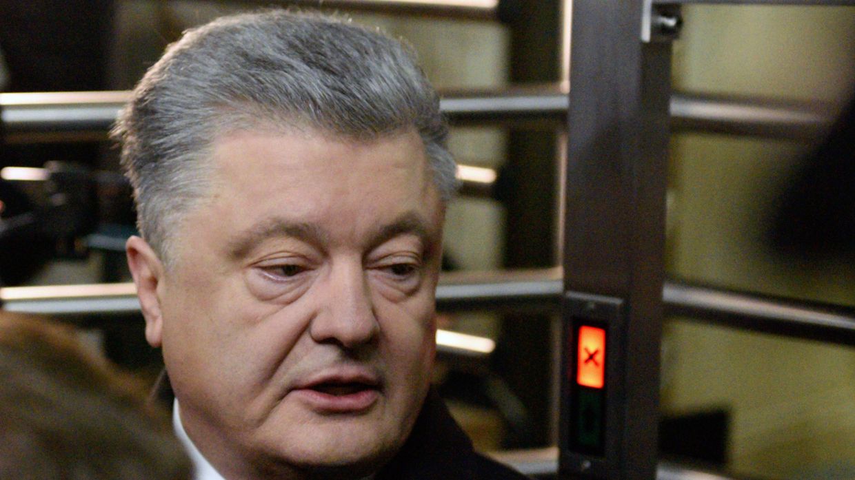 Допрос экс-президента Украины П. Порошенко