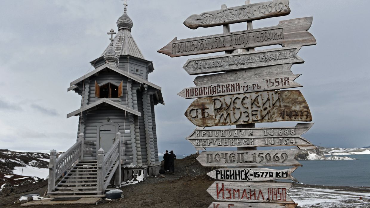 Визит патриарха Московского и всея Руси Кирилла на российскую полярную станцию в Антарктиде