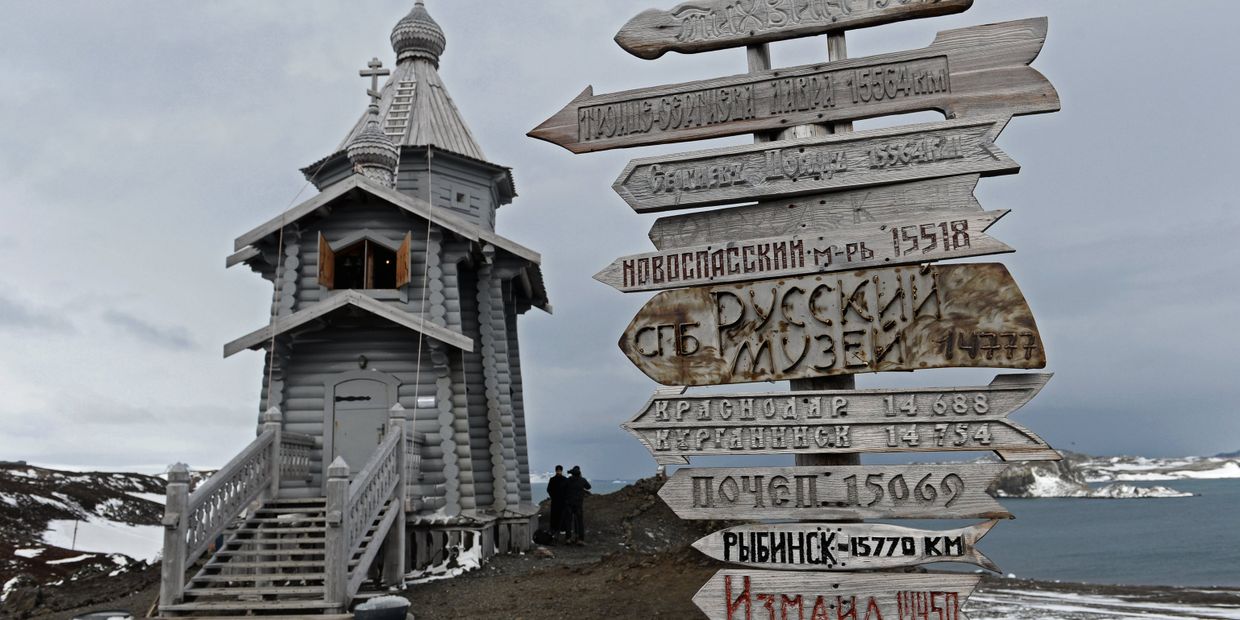 Визит патриарха Московского и всея Руси Кирилла на российскую полярную станцию в Антарктиде