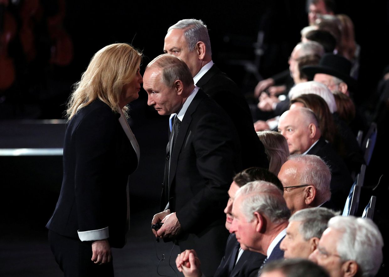 Президент России Владимир Путин в Мемориальном музее Холокоста Яд ва-Шем в Иерусалиме