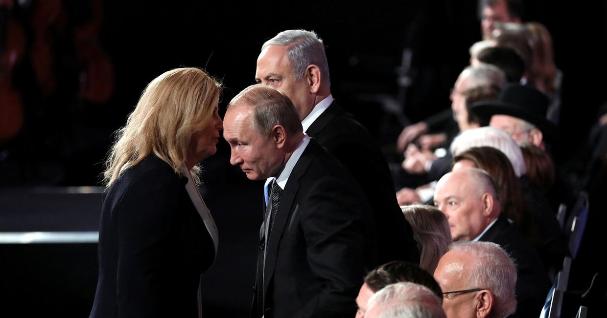 Президент России Владимир Путин в Мемориальном музее Холокоста Яд ва-Шем в Иерусалиме