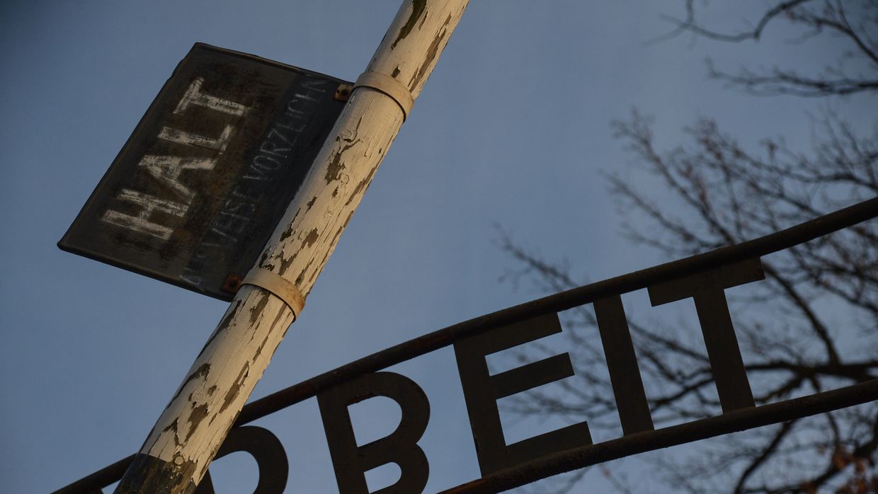 Музей на территории бывшего концентрационного лагеря Аушвиц-Биркенау