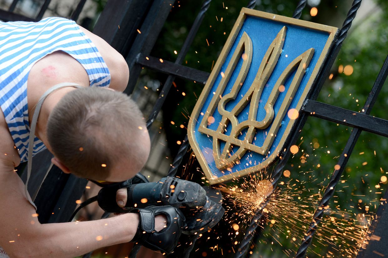 Герб Украины