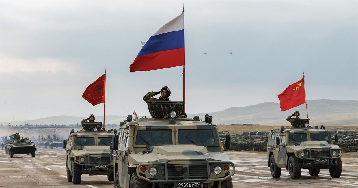 Военные учения Восток-2018