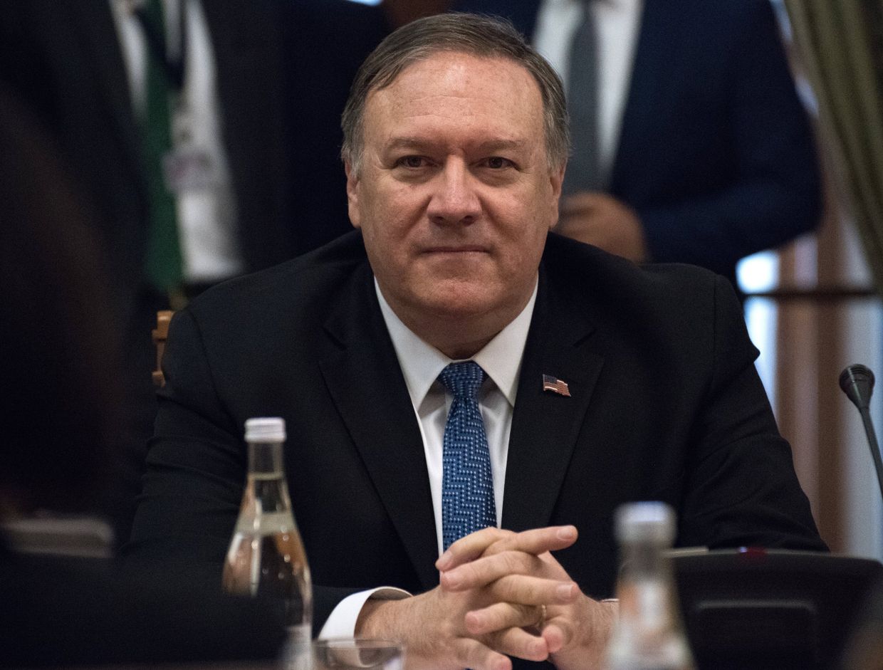 Встреча главы МИД РФ С. Лаврова с госсекретарем США М. Помпео