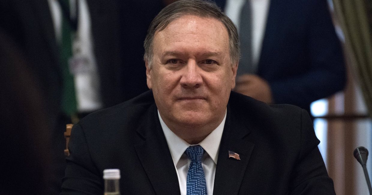 Встреча главы МИД РФ С. Лаврова с госсекретарем США М. Помпео