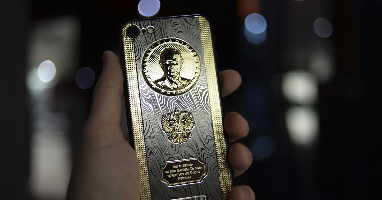 Выпущен смартфон c барельефом В. Путина в честь его дня рождения