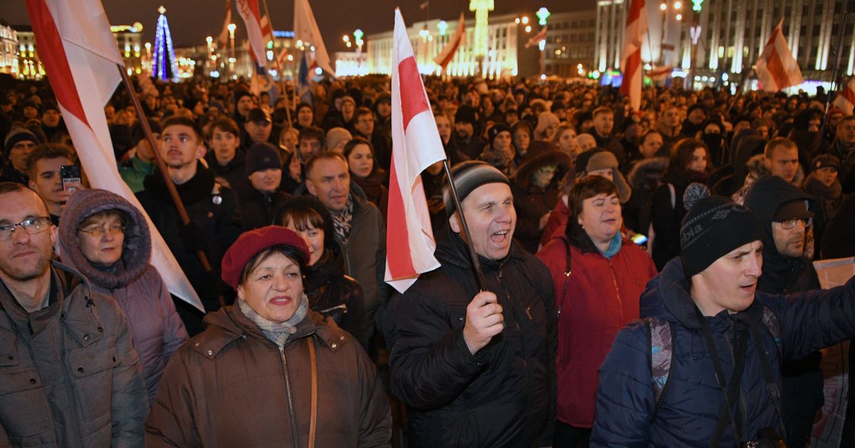 Несанкционированная акция в Минске против интеграции Белоруссии и РФ Несанкционированная акция в Минске против интеграции Белоруссии и РФ