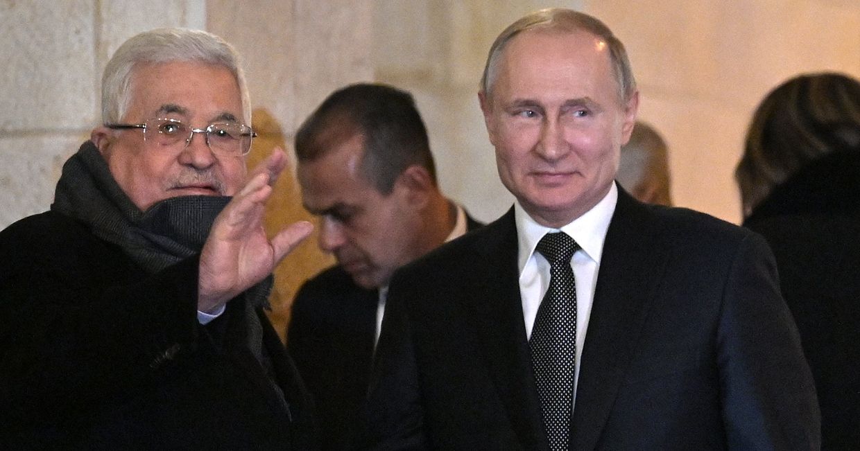 Рабочий визит президента РФ В. Путина в Государство Палестина