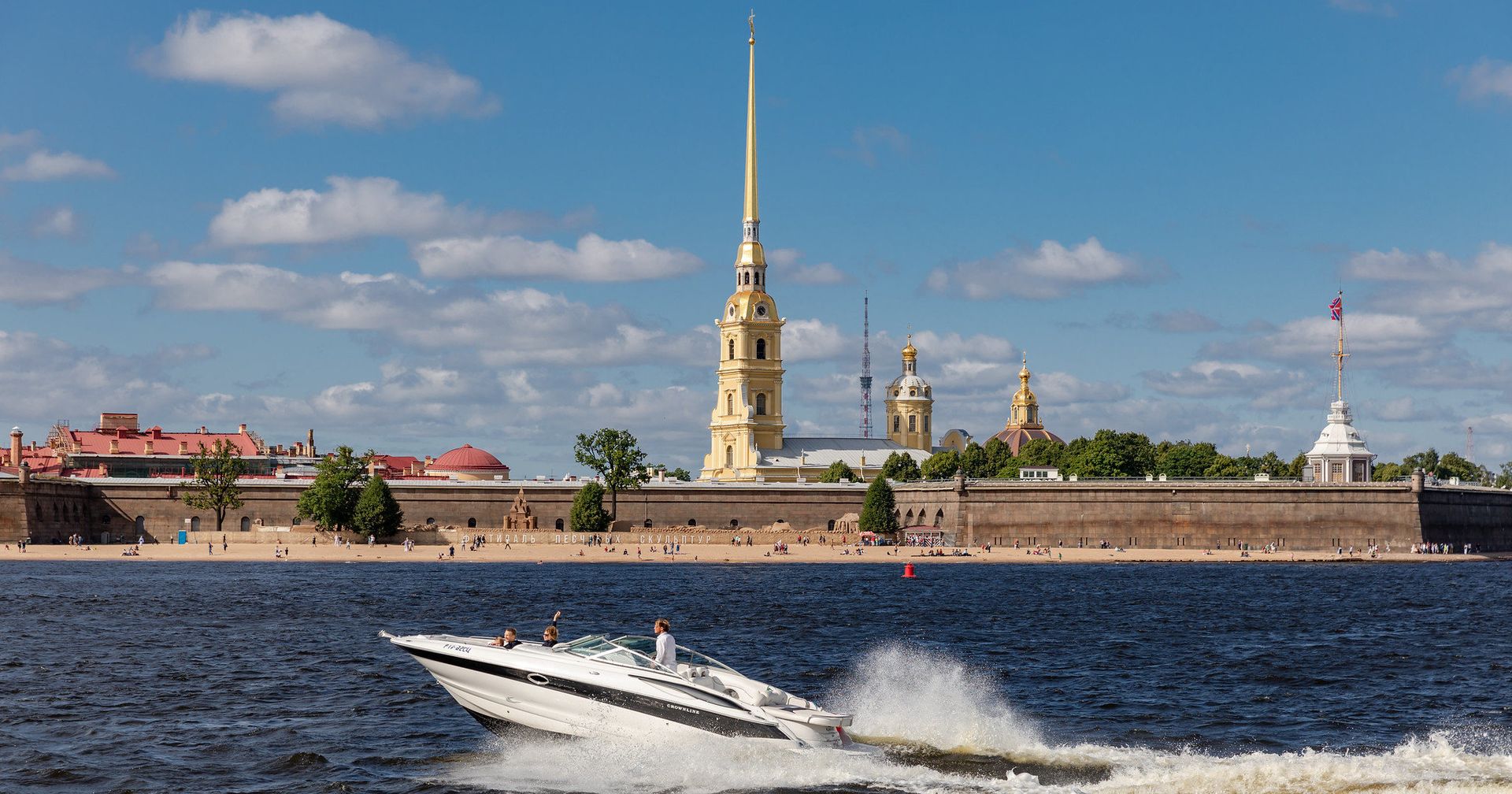 Петропавловская крепость в Санкт-Петербурге - ИноСМИ, 1920, 06.02.2021