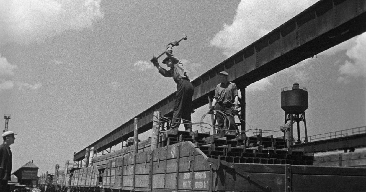 Керченский металлургический завод им.П.Л.Войкова Керченский металлургический завод им.П.Л.Войкова