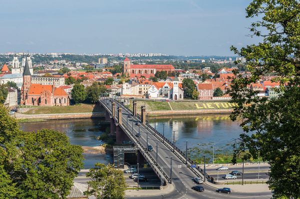 Каунас, Литва