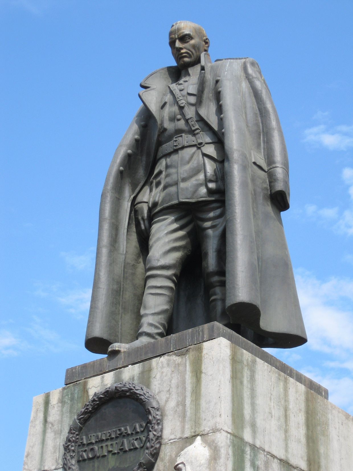 Памятник А.В. Колчаку в Иркутске