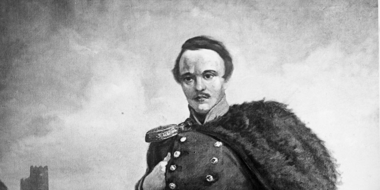 Портрет М.Ю. Лермонтова