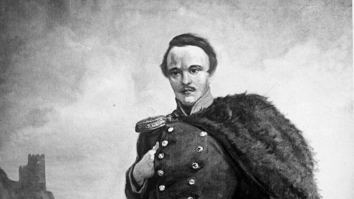 Портрет М.Ю. Лермонтова