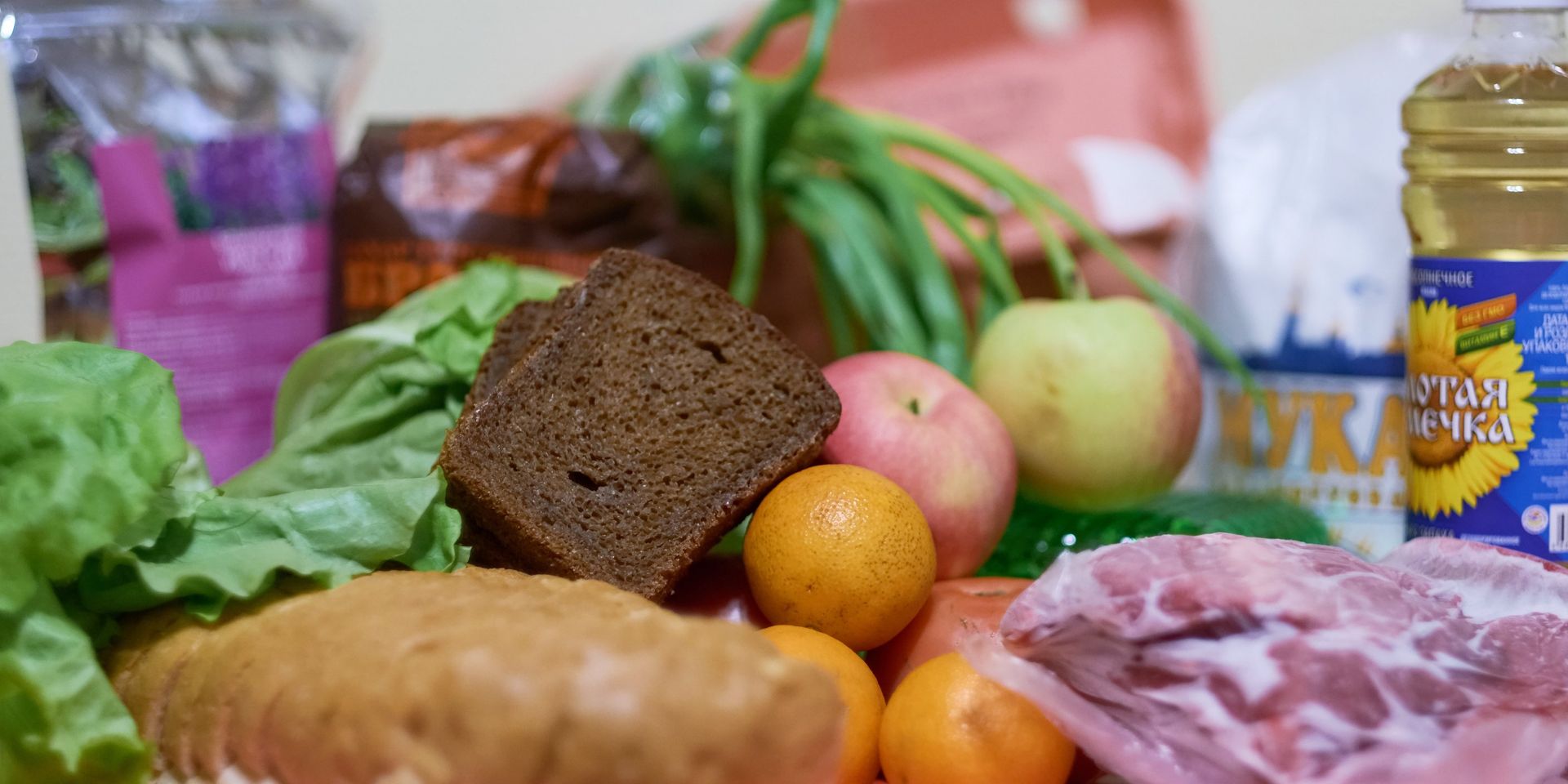 Продукты на столе - ИноСМИ, 1920, 25.09.2021