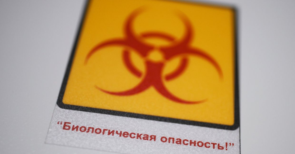 Тест-системы для диагностики нового коронавируса