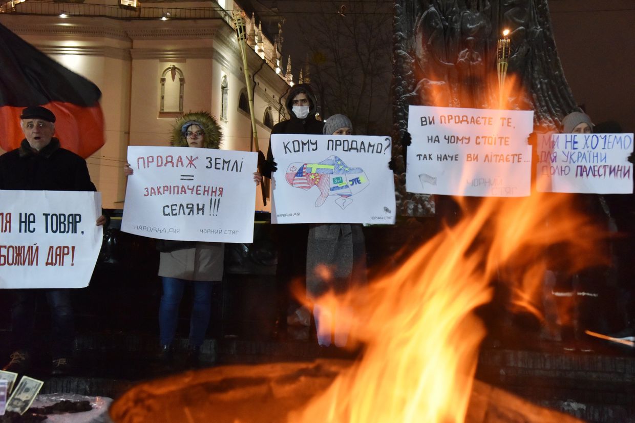 Акции на Украине против земельной реформы