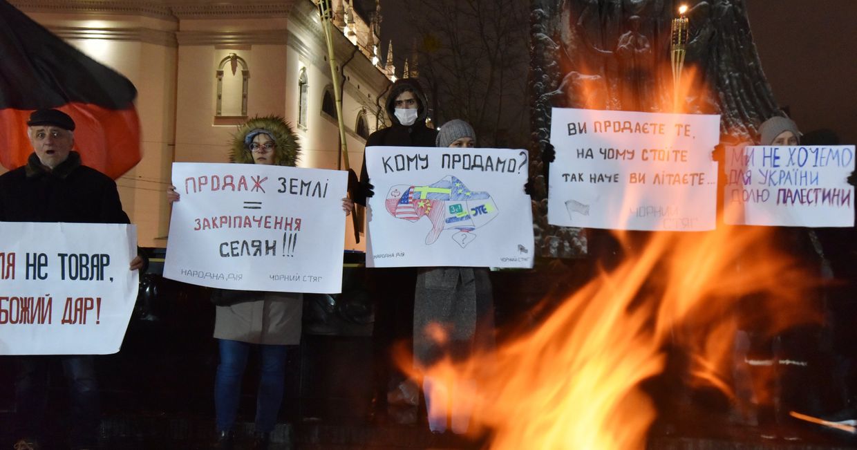 Акции на Украине против земельной реформы