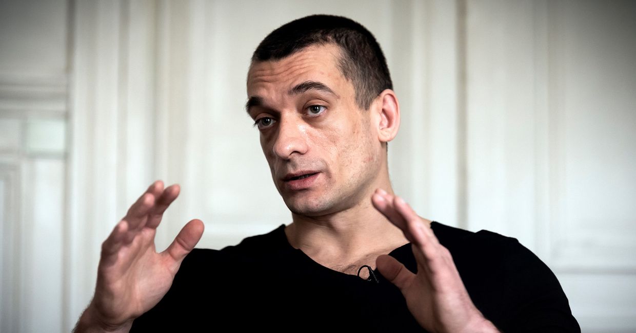 Художник Петр Павленский