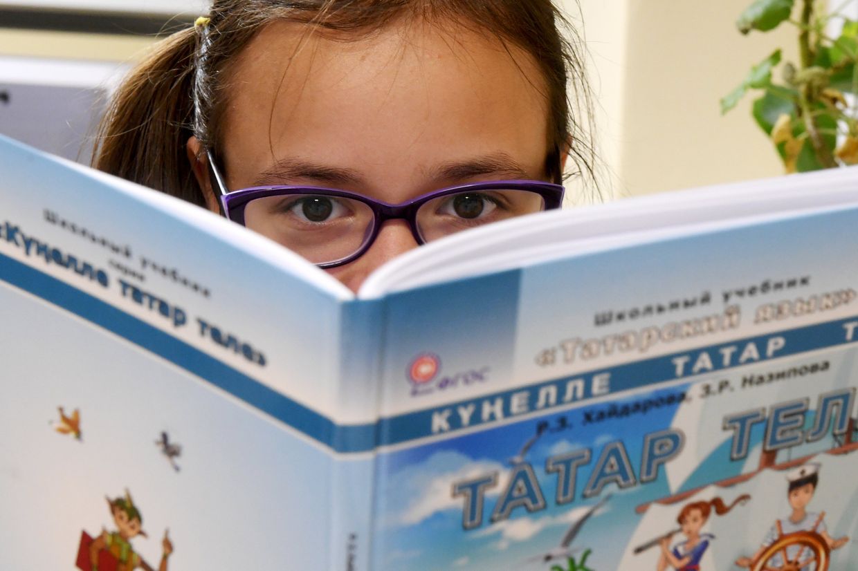 Изучение татарского языка в Казани