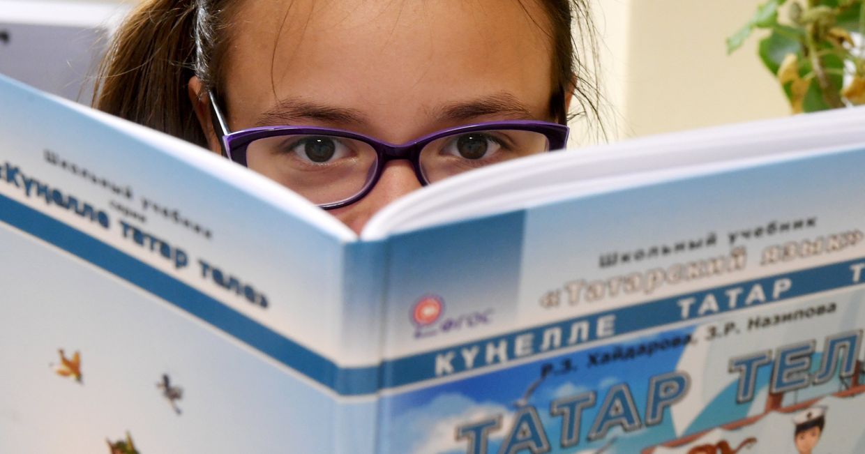 Изучение татарского языка в Казани