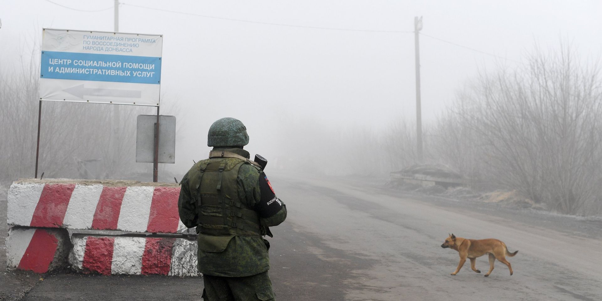 Обмен военнопленными между ДНР, ЛНР и Украиной в Донецкой области - ИноСМИ, 1920, 16.02.2021