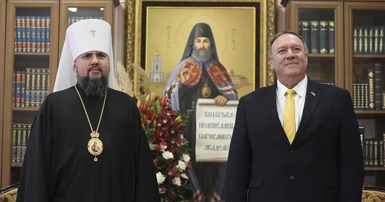 Митрополит Епифаний и госсекретарь США Майк Помпео