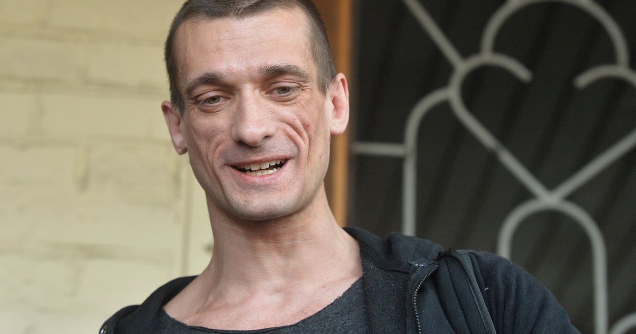 Петр Павленский