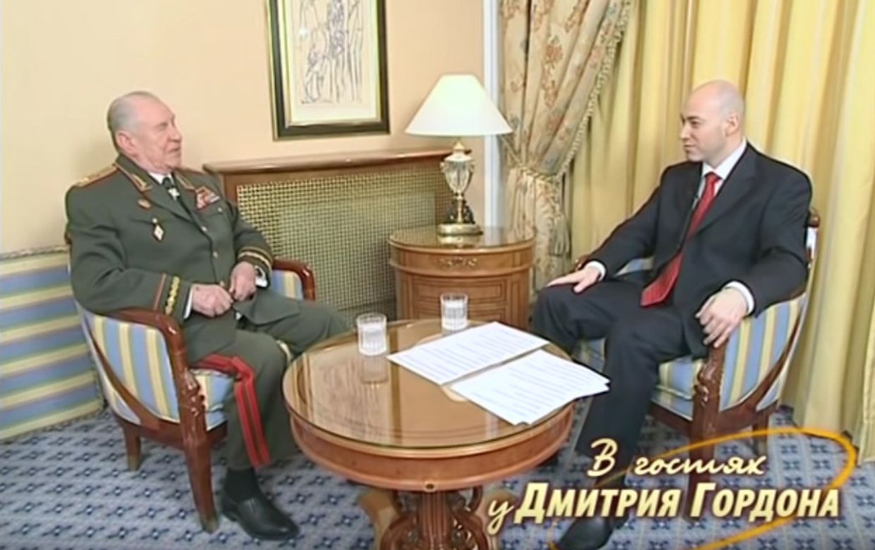 Дмитрий Язов. В гостях у Дмитрия Гордона. 2/2 (2008)
