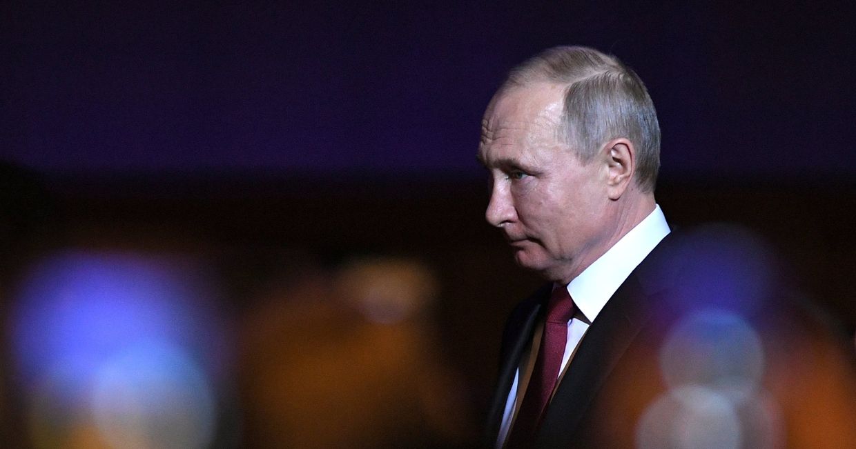 Президент РФ Владимир Путин Президент РФ Владимир Путин