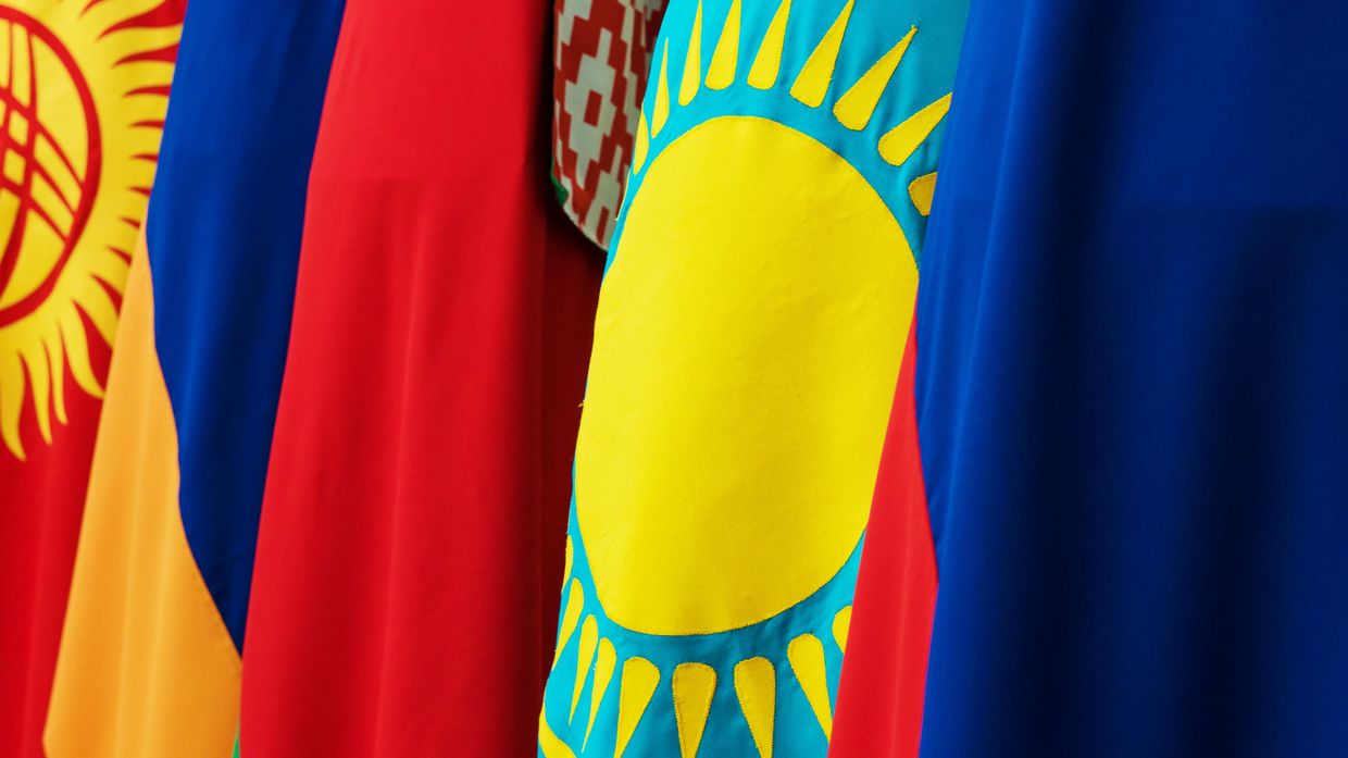 Саммит ЕАЭС