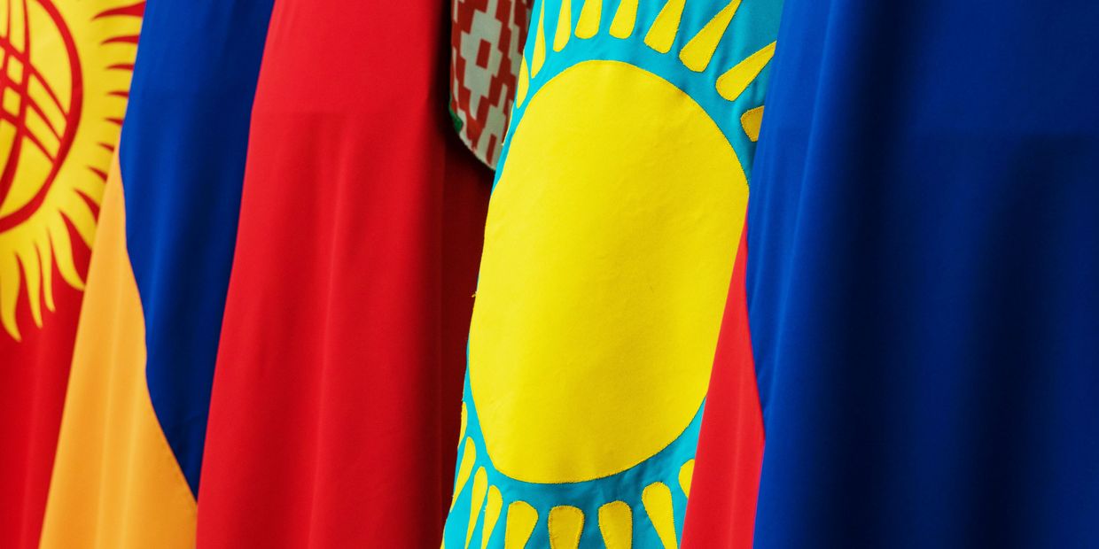 Саммит ЕАЭС Саммит ЕАЭС