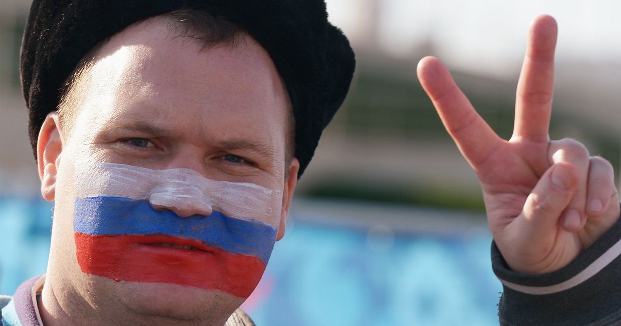 Болельщик сборной России