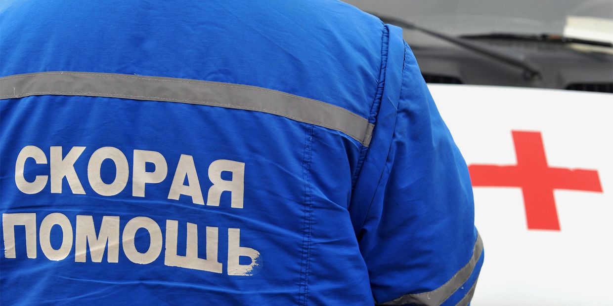 Станция скорой медицинской помощи