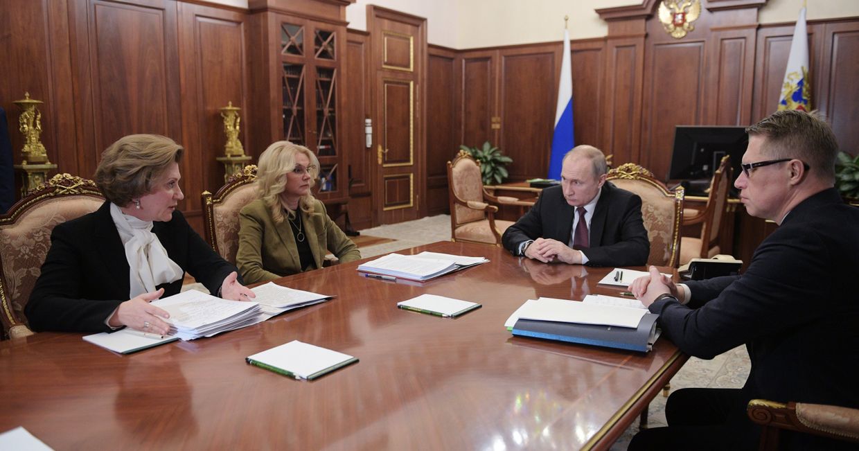 Президент РФ В. Путин провел совещание по противодействию коронавирусу