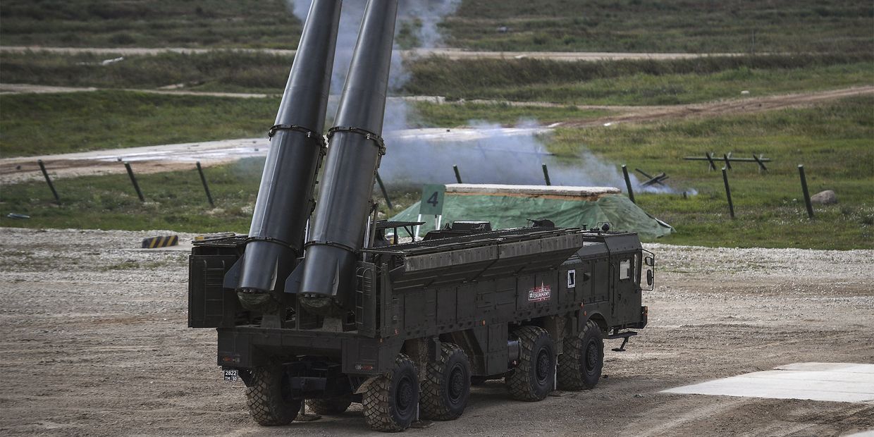 IV Международный военно-технический форум Армия-2018. День второй