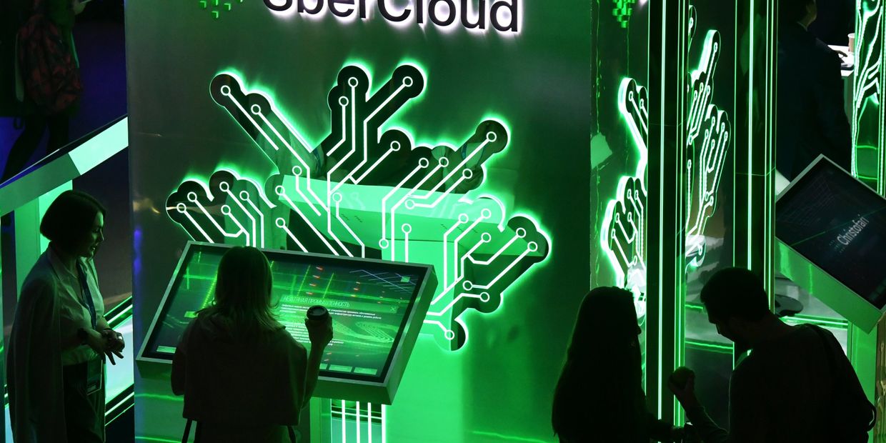 Конференция по искусственному интеллекту в Москве