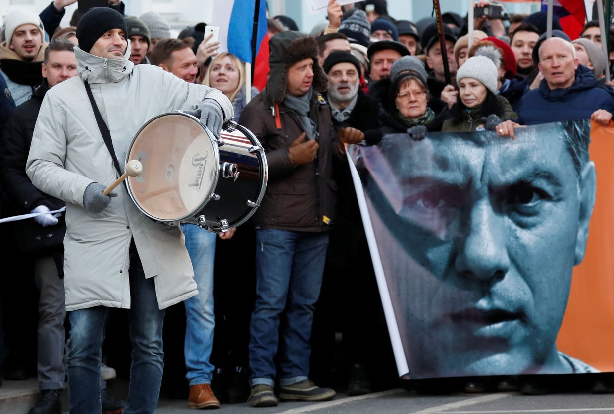 Участники акции протеста в Москве
