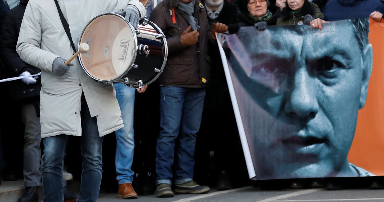 Участники акции протеста в Москве