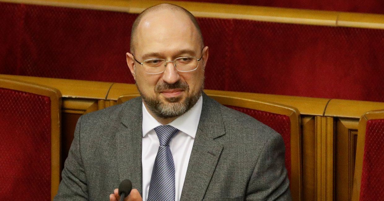 Премьер-министр Украины Денис Шмыгал