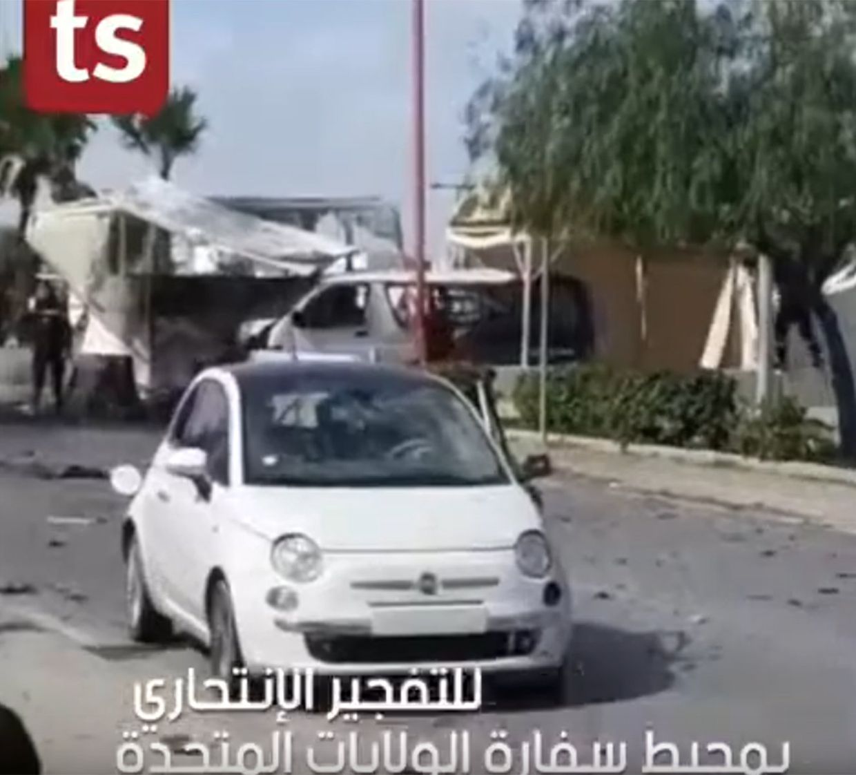 Автомобиль