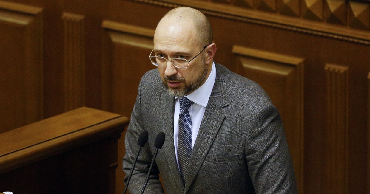 Премьер-министр Украины Денис Шмыгал