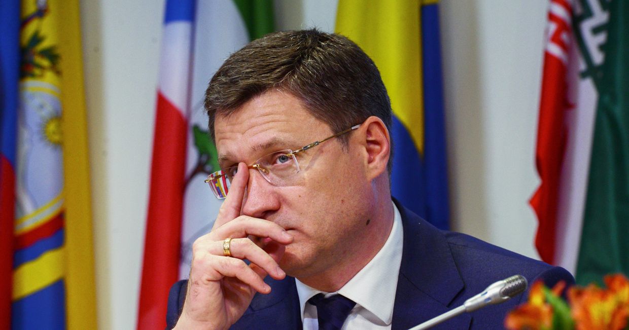Заседание стран-участниц соглашения о сокращении добычи нефти ОПЕК+
