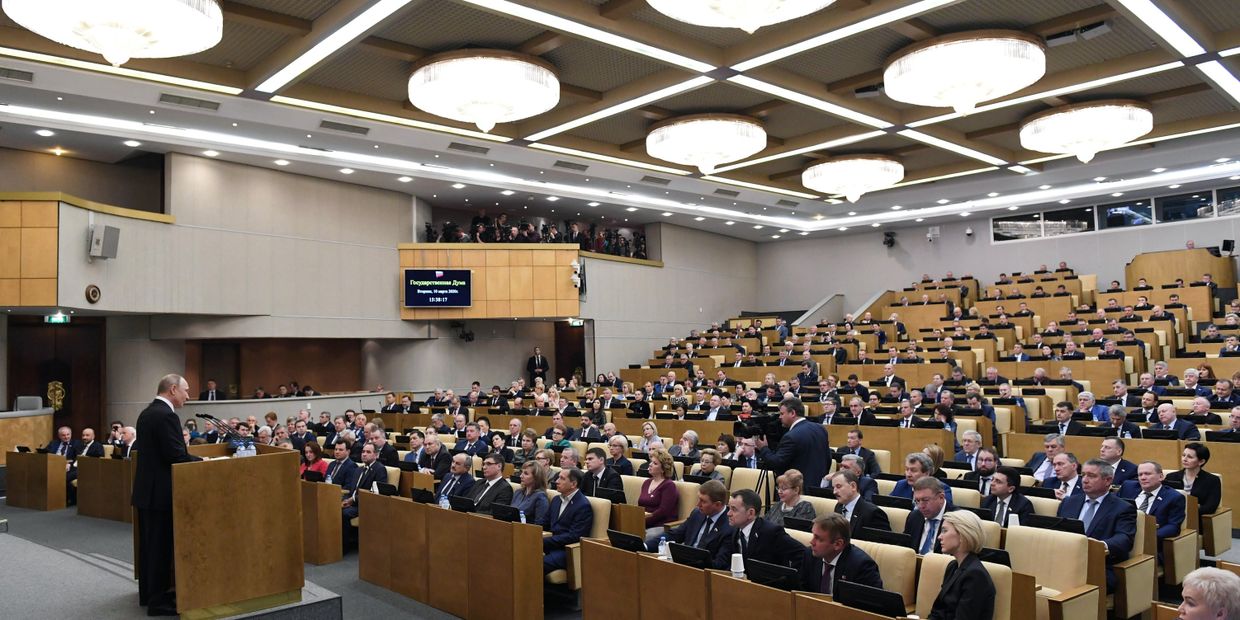 Президент РФ В. Путин принял участие в пленарном заседании Госдумы РФ