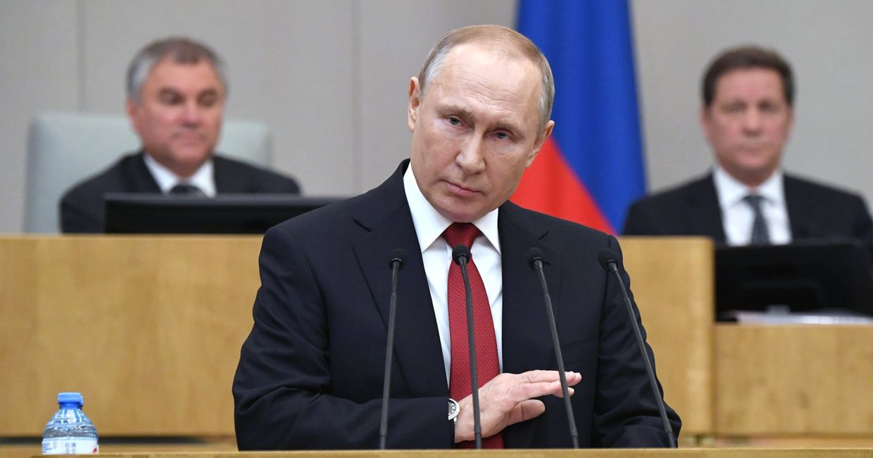 Президент РФ В. Путин принял участие в пленарном заседании Госдумы РФ